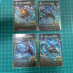 2026年最新】虫神器 レジェンドの人気アイテム - メルカリ