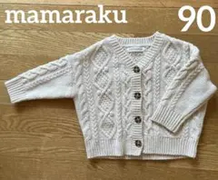 Item thumbnail for item aad907ed-9bc7-46d9-bdd1-a56cfdc1f966