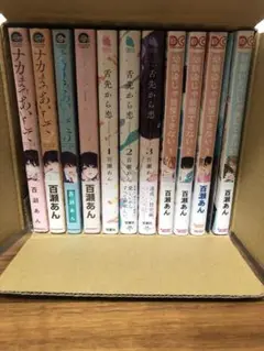 【専用】百瀬あんセット
