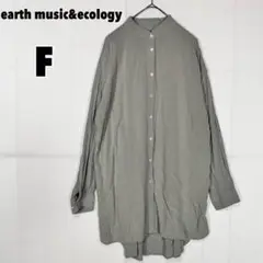 ♥アースミュージック&エコロジー♥ (F) レーヨンチュニック ノーカラー