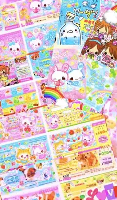 平成レトロ 平成女児 お札メモ ミニメモ おすそ分け 同梱の場合659円