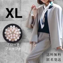 Item thumbnail for item 2b677fcc-36e7-4542-b585-fd7f87a97491