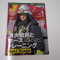 なな様 リクエスト 2点 まとめ商品