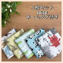 なみへい様 リクエスト 2点 まとめ商品