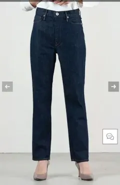 アッパーハイツkelly