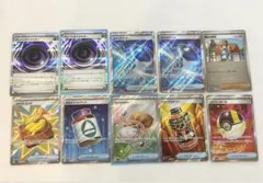 SRグッズまとめ　テレパスちょうエネルギー他汎用性カード22枚