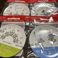 ディズニーピクサー トイ・ストーリー プレート 4枚セット
