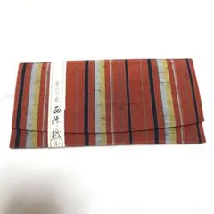 Item thumbnail for item 1cb4c814-c819-4dfb-a936-0b2fe8d86d62