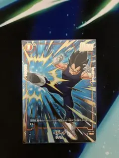 ドラゴンボール フュージョンワールド ベジータ　パラレル　進化の境地