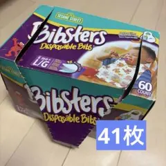 セサミストリート お食事エプロン 使い捨て