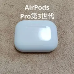 Apple AirPods Pro 第3世代 正規品 片耳 左耳のみ 103 - メルカリ