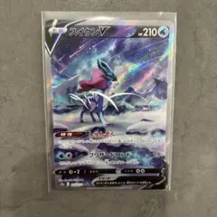 スイクンV SAR S12a VSTARユニバース 215/172