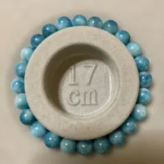 ラリマーブレスレット8mm 17cm