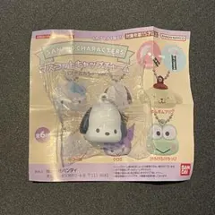 ガチャガチャ　サンリオ　ポチャッコ　リップキャップ