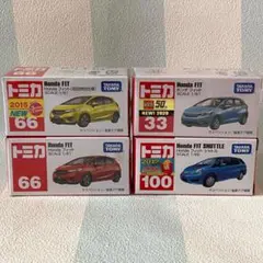 トミカ ホンダフィット４台セット 廃盤