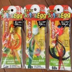 【3個】XESTA ゼスタ タイラバ スクランブル エッグ Egg 60gのサムネイル