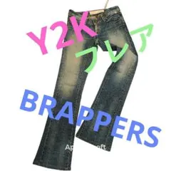 グランジ BRAPPERS フレア ブーツカット Y2K W56 S