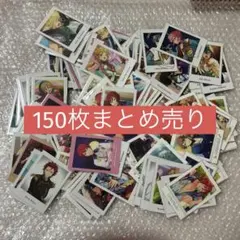 あんスタ　ぱしゃっつ　ぱしゃこれ　まとめ売り