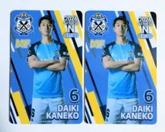 ジュビロ磐田 オンサイトカード 金子大毅