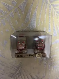 沖縄 魔除シーサー 置物 2体セット