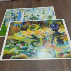 Item thumbnail for item 38a9cdfc-bc51-4f9c-a0af-2fc5a2024407