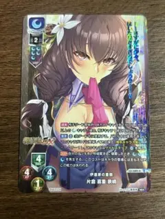 旧lycee リセ　真恋姫無双　NP プロモ 旧lycee リセ 真恋姫無双 NP プロモ 旧lycee リセ 真恋姫無双 NP