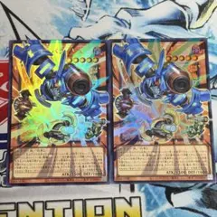 No.2161 リミコレ ヴァレットバラージュ　ウルトラ　オーバーフレーム