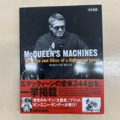 KLUNKERZ（クランカーズ）－マウンテンバイクの誕生 DVD - メルカリ