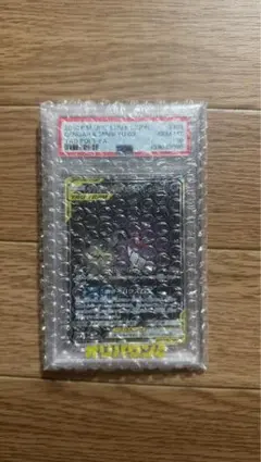 高騰中 値下げ不可2022 Pokémon ギラティナV SA PSA10 - メルカリ