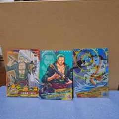 ロロノア・ゾロ トレーディングカード 3枚セット