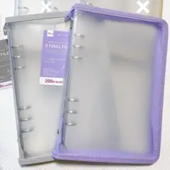 ダイソーDAISO 6リングファイル　内ポケットストラップジッパー付き　２点