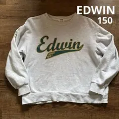 EDWIN グレー トレーナー 150cm