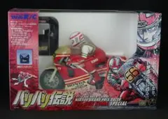 y*t様 バリバリ伝説 1/10 mini BIKE ラジコン 新品未使用 汚れ 1/10RC XB MOTUL AUTECH Z (TT-02シャーシ): RCモデル｜TAMIYA SHOP