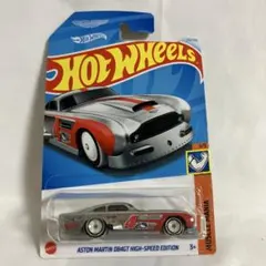 ASTON MARTIN DB4GT ホットウィール　MUSCLE MANIA