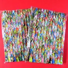 Item thumbnail for item d04084d0-db48-4e88-a6aa-cdd55202aebd