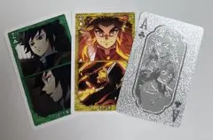 鬼滅の刃　煉獄杏寿郎　冨岡義勇　トランプカード③枚　シルバー