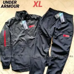 アンダーアーマー ウーブンウィンドブレーカー上下セット パンツ 新品XLサイズ