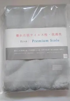 Item thumbnail for item 37c96b76-fe7c-4555-9864-b8345fa29da5