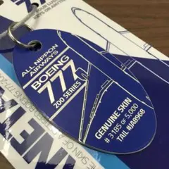 ANA全日空 B777PLANETAGS 実機TAG フライトタグ キーホルダー