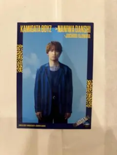 KAMIGATA BOYZ なにわ男子　藤原丈一郎　トレカ