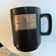 【上海限定】Starbucks Reserve Roastery マグカップ