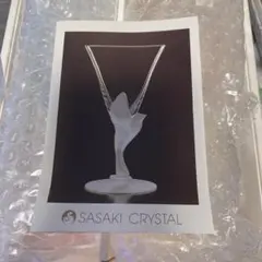 2026年最新】sasaki crystalの人気アイテム - メルカリ