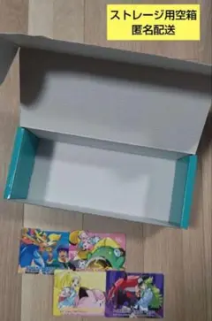 【BPデッキビルド】バトルパートナーズ　デッキビルド　空箱　仕切り板4枚　55