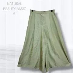 ナチュラルビューティーベーシック ガウチョパンツ M カーキ ウエストゴム