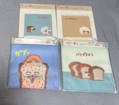 一番くじ パンどろぼう ～いとしのパン～ 4点まとめ売り