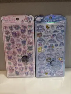 【国内正規品】うるちゅるシール　シナモロール　マイメロクロミ　セット販売