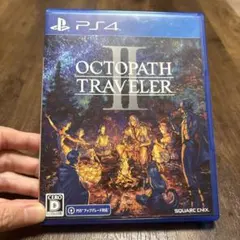 PS4 オクトパストラベラーII