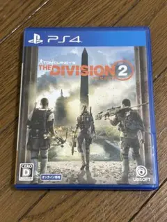 Item thumbnail for item ba77a72d-5e44-4c79-b0b2-848fe7a0f7cb