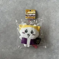 ちいかわ 茨城限定 黄門様 ぬいぐるみキーホルダーのサムネイル