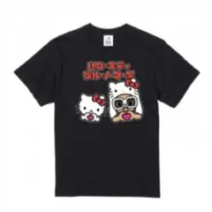 ファミリア ダンロップコラボ tシャツ Sサイズ - メルカリ